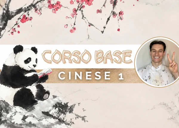 Corso Base Cinese 1 – Cinese con Luca - copertina corso